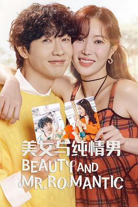 汽车网站建设及优化方案