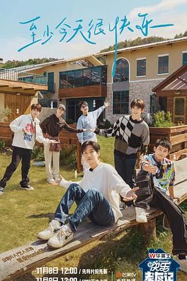 库尔勒seo优化推广