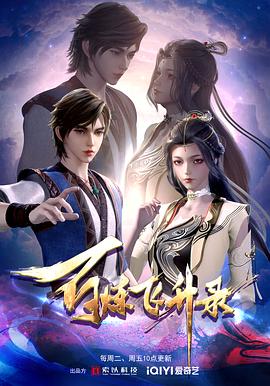 西安seo优化渠道